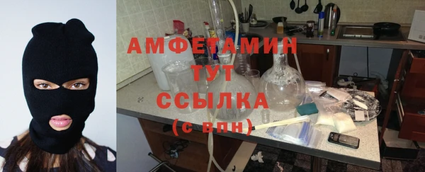 каннабис Абаза