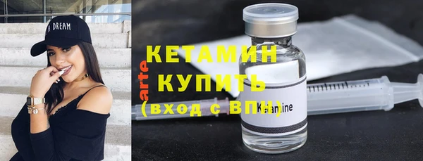 гашик Абдулино