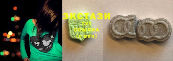 дживик Абинск
