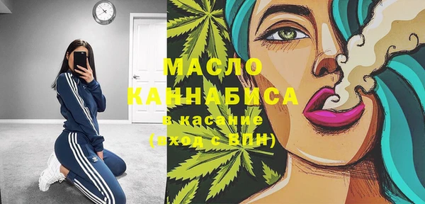 гашик Абдулино