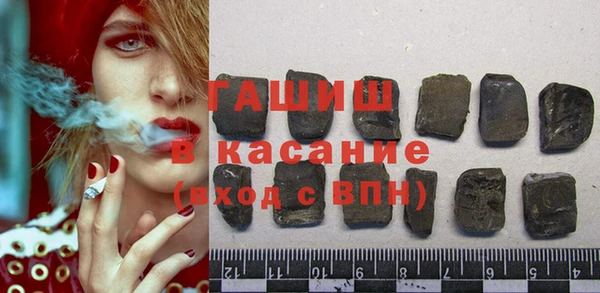 дживик Абинск