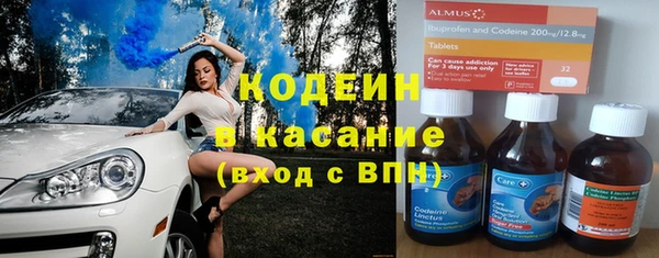 гашик Абдулино