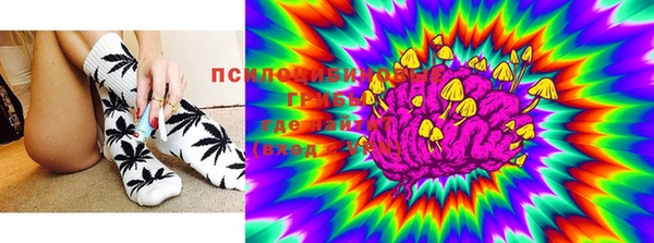 меф VHQ Магадан