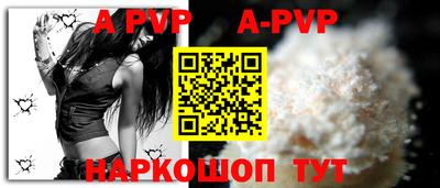 мет Усть-Джегута