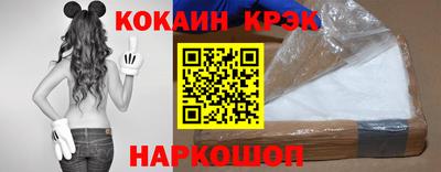 круглые Усть-Илимск