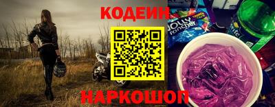 мет Усть-Джегута
