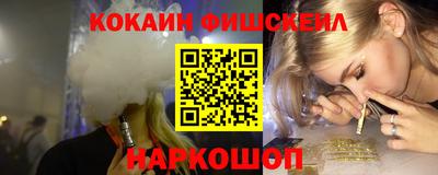 мет Усть-Джегута