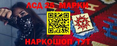 круглые Усть-Илимск