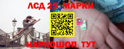 мет Усть-Джегута