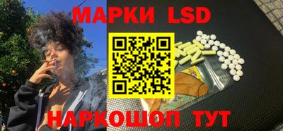 мет Усть-Джегута