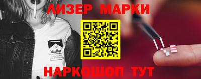 мет Усть-Джегута