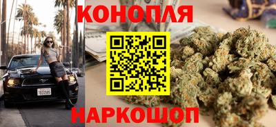 круглые Усть-Илимск