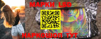 круглые Усть-Илимск