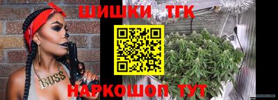 круглые Усть-Илимск