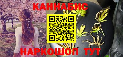 круглые Усть-Илимск