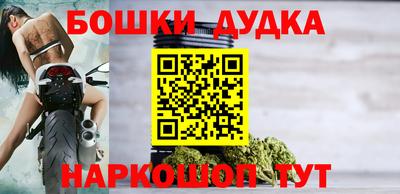 мет Усть-Джегута