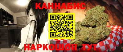 круглые Усть-Илимск
