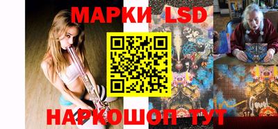 мет Усть-Джегута