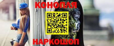 круглые Усть-Илимск