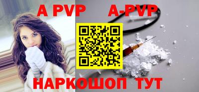 мет Усть-Джегута