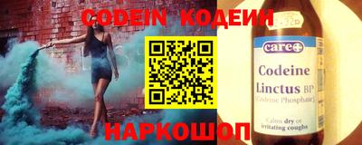 мет Усть-Джегута