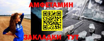 круглые Усть-Илимск