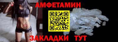 мет Усть-Джегута