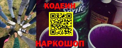 мет Усть-Джегута