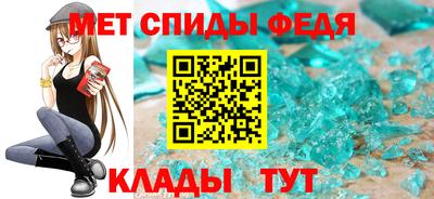 круглые Усть-Илимск