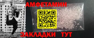 круглые Усть-Илимск