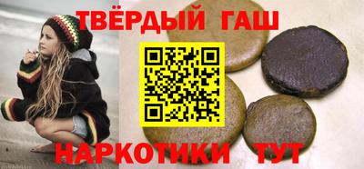 мет Усть-Джегута