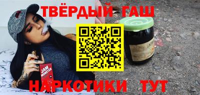 мет Усть-Джегута