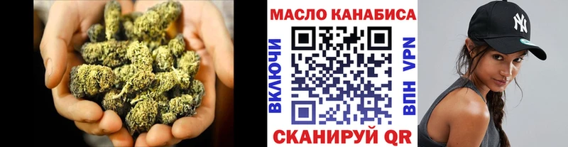 что такое наркотик  Сочи  Дистиллят ТГК Wax 